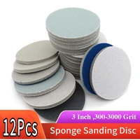 12 pcs flocking round disc sanding sponge 3 inch 75mm 300 3000 grit for polishing grinding power tools accessories