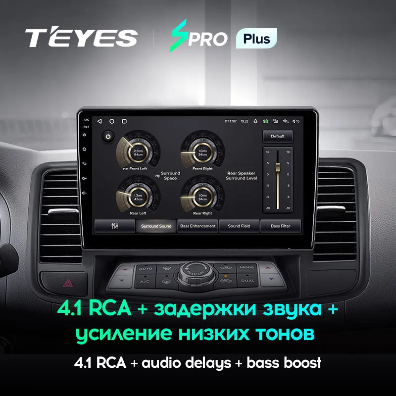 TEYES SPRO Plus для Nissan Teana J32 2008 2013 автомобильный Радио Мультимедиа Видео плеер