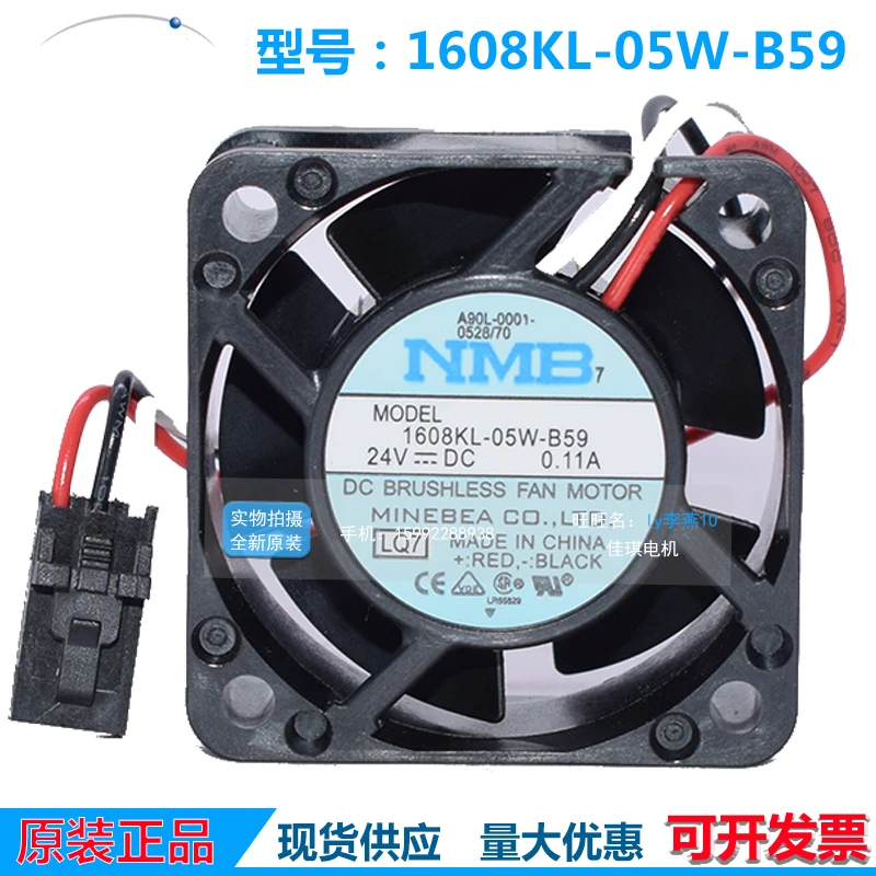 Новый A90L-0001-0528/70 1608KL-05W-B59 4 см специальный вентилятор для оригинальный FANUC системы