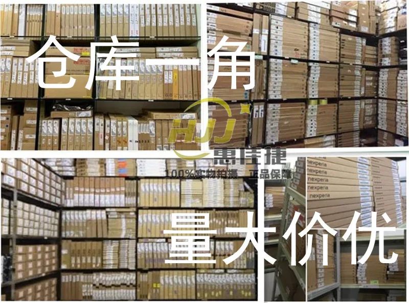 PIC16F1455 - I/SL SOP14 8-битный микроконтроллер 14 КБ Fl 1024 b R 48 МГц