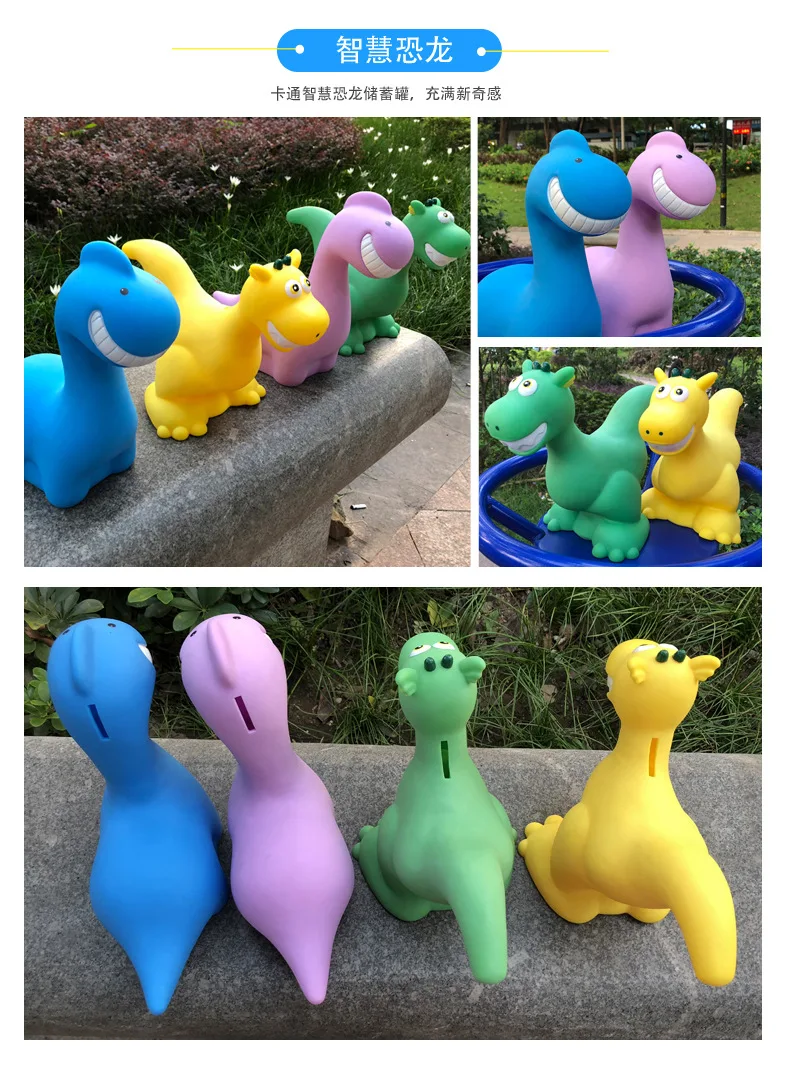 

Cute Money Box Saving Kids Storage Coins Money Mini Lucky Children Dinosaur Birthday Present Hucha Infantil Home Garden BE50MB