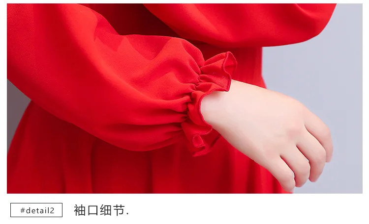 

Spring 2021 new long-sleeved chiffon red dress women's spring and autumn long swing beach skirt show slim slim