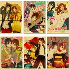 Аниме плакат Horimiya, Ретро плакат, настенные наклейки для гостиной, украшение для дома