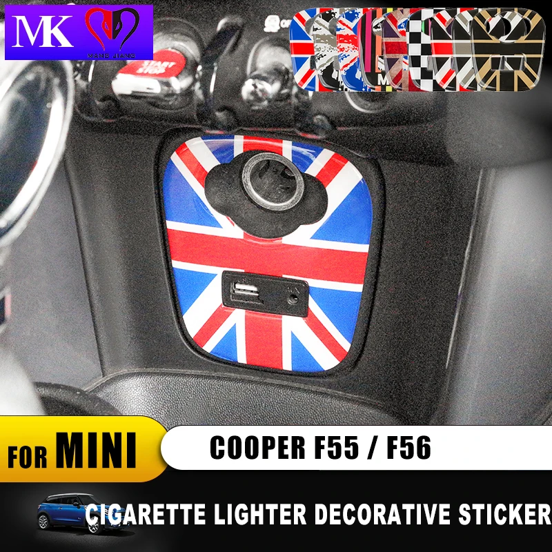 Union Jack AUX прикуриватель USB панель приборной панели 3D мягкая наклейка для Mini Cooper S F55 F56 F 56 автомобильные аксессуары
