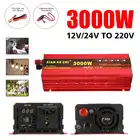 Инвертор 12 В 220 В 1600 Вт 2200 Вт 3000 Вт 12 В постоянного тока до 110 В переменного тока Преобразователь напряжения с чистой синусоидальной волной 12 220 Мощный Автомобильный микро-инвертор