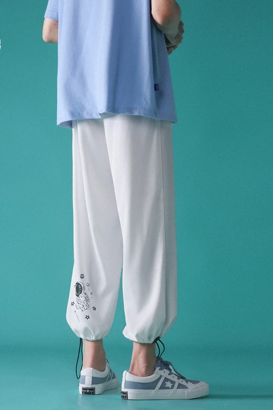 

Men's Summer Ice Silk Thin Ankle Banded Pants Ins Hong Kong Style Trendy Loose Casual Pants