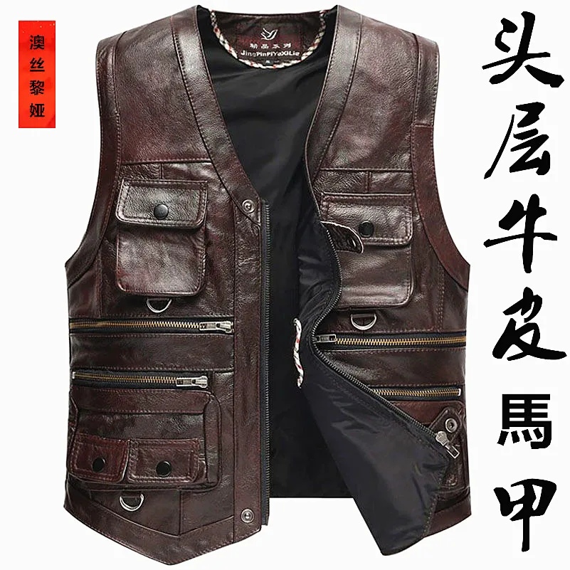 HOO 2023 Men's Leather Vest First Layer Cowhide Vest Stylish Multi-Pocket V-neck Vest