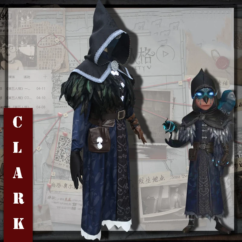 Персонаж игры V костюмы для косплея Seer Eli CLK Косплей Костюм Ночная Сова кожа косплей одежда для мужчин Хэллоуин костюм для вечеринки