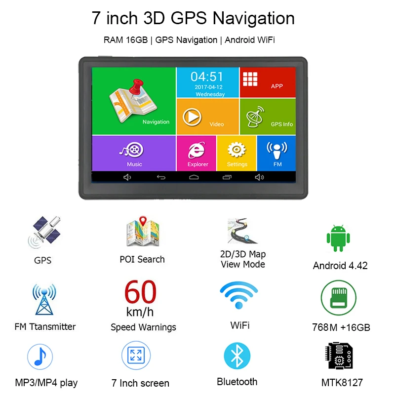 Anfilite 7 дюймов емкостный сенсорный экран DDR 768 м Встроенная память 16 Гб автомобиля