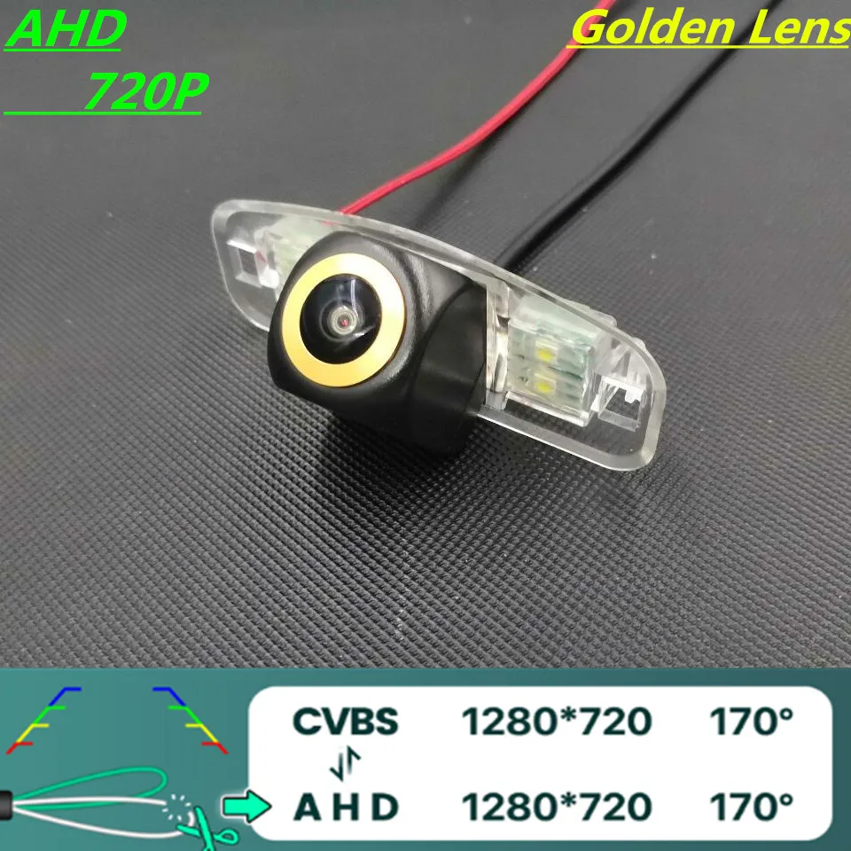 AHD 720P/1080P камера заднего вида с золотистыми линзами для фотографий Honda Fit городской