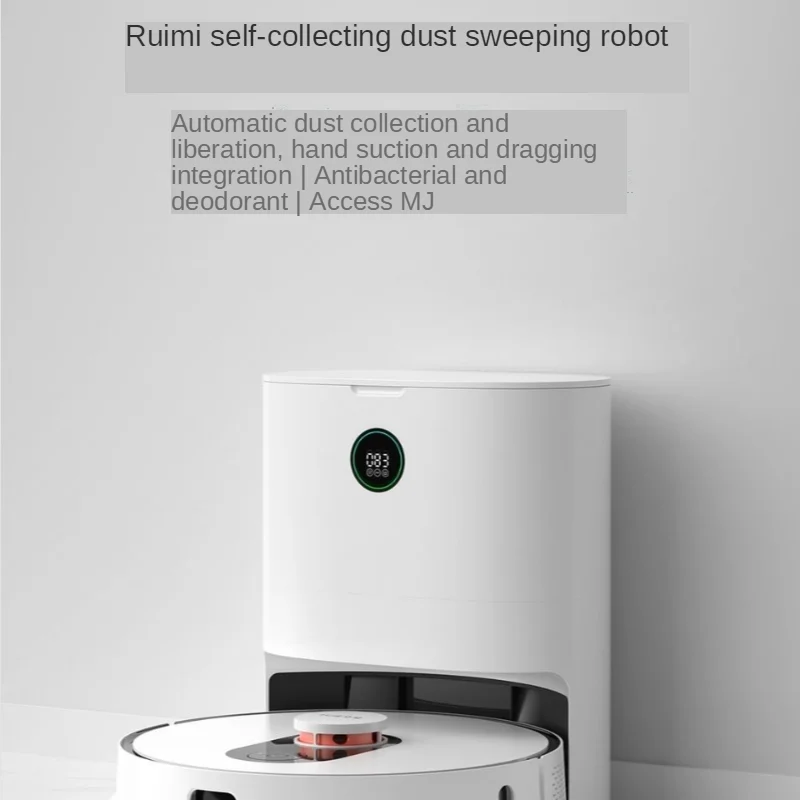 

Робот-пылеулавливатель XIAO NI YOU PING Ruimi