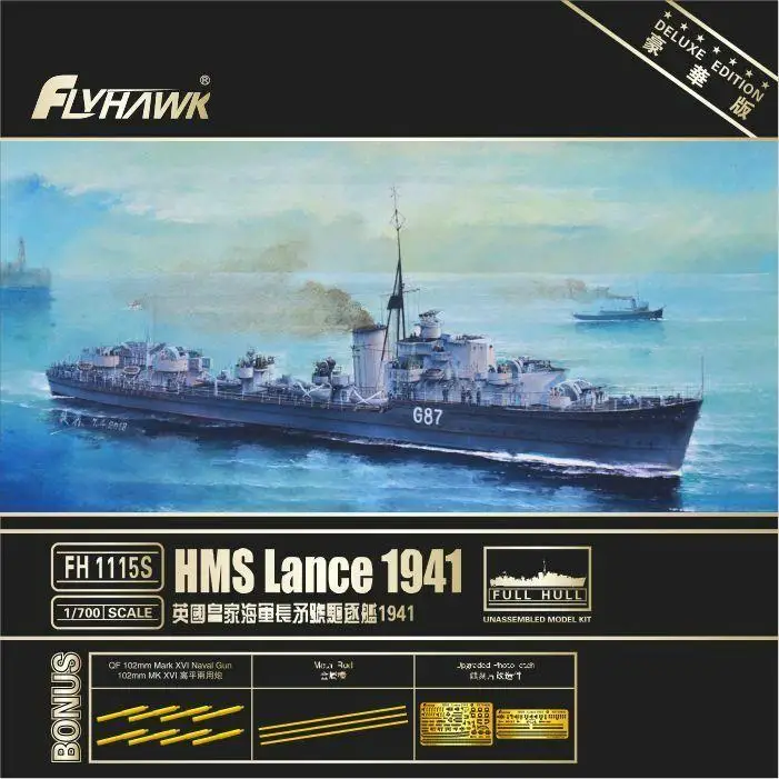 Flyhawk FH1115S 1/700 HMS Lance 1941 (Deluxe Edition) -набор моделей в масштабе |