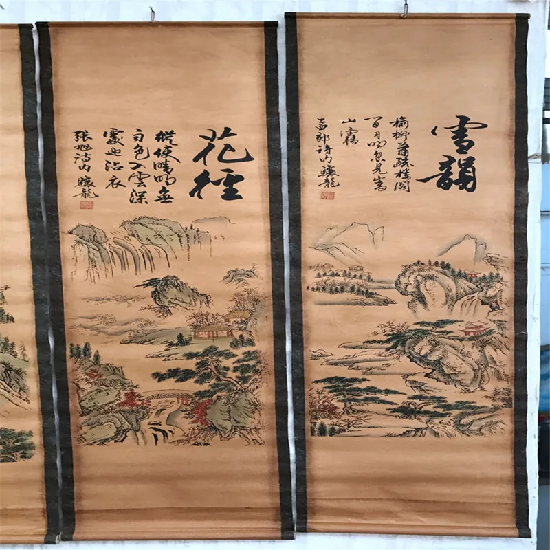 Китайская Картина со старым свитком четырехэкранные картины средний зал