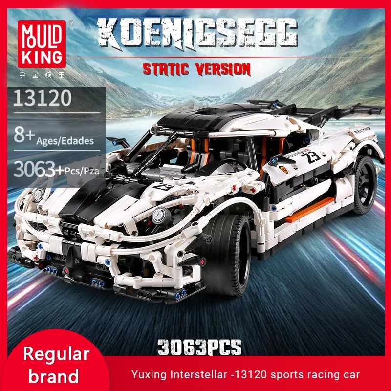 

MOULD KING MOC 13120 Super Sports Car Building Blocks High-tech White Model Children's Educational Diy Toys Birthday Gifts