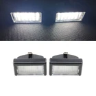2x белые светодиодные подсветки для номерного знака SMD для Benz ML W164 X164 замена OEM: A4528200056 для Smart Roadster 452 2003-2006