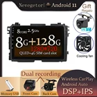 Для Honda XRV Vezel HRV 2013-2018 Android 11 встроенный Автомобильный мультимедийный видеоплеер GPS-навигация 2din без DVD