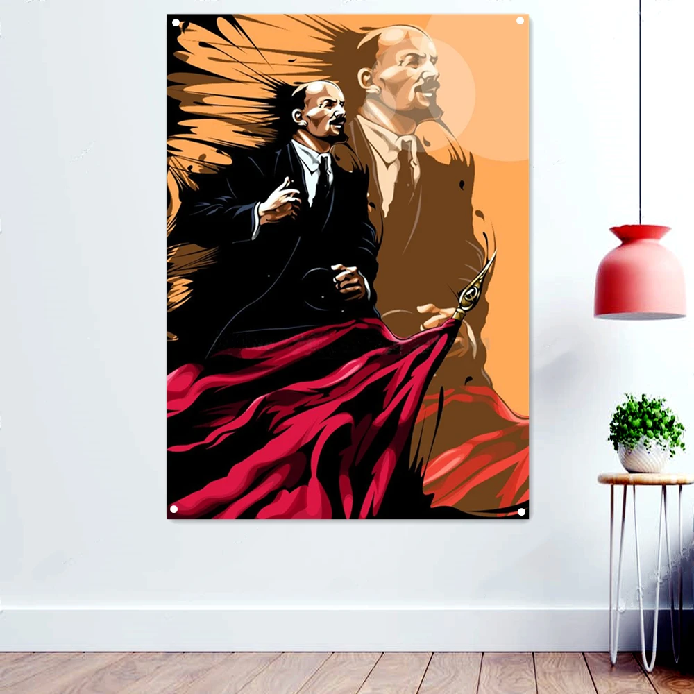 Постеры-баннеры с изображением лидера Октябрьской революции в России Ленина