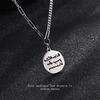 2021 new baroque irregular chain link necklaces fashion round letter dog tag pandent asymmetric clavicle necklaces punk jewelry