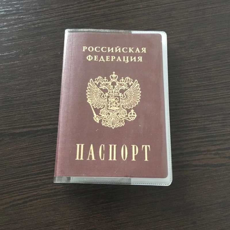 Дорожные аксессуары искусственный грязевой держатель для паспорта Обложка