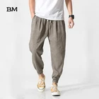 Брюки мужские повседневные в китайском стиле, джоггеры, штаны для фитнеса, традиционный китайский стиль Харадзюку