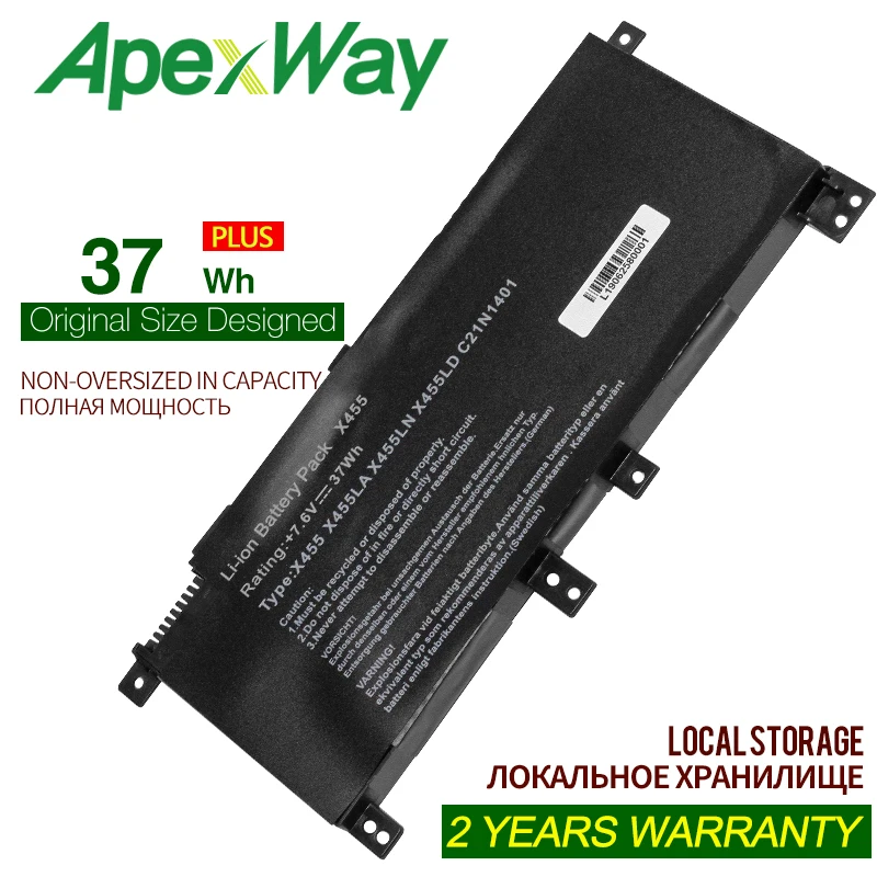 

New 7.6V 37Wh C21N1401 X455 Laptop Battery for Asus X455L X455LA A455L A455LD A455LN F455L K455L X454W Y483LD W419L C21PqCH