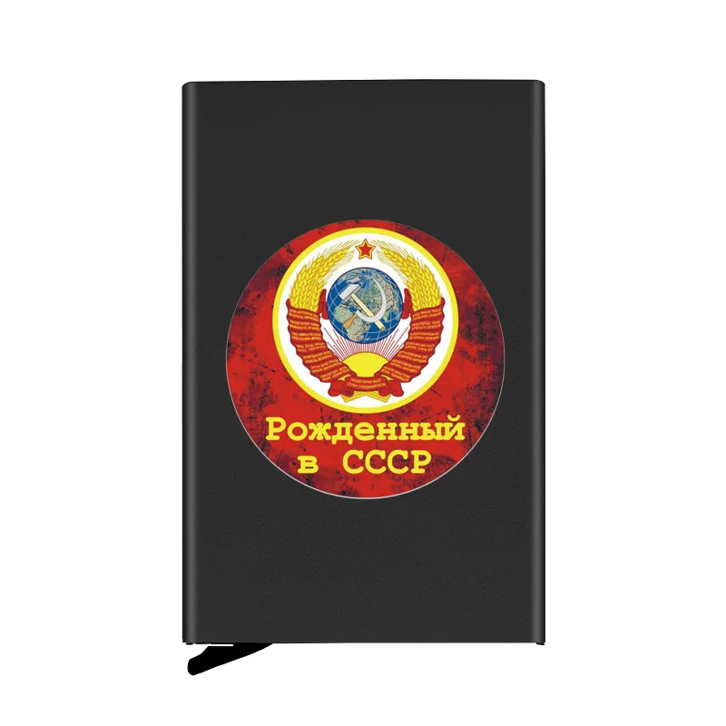 

Personalized Metal Credit Card Holder Classic CCCP Soviet Born Printing Travel ID Cardholder Case Rfid Wallet
