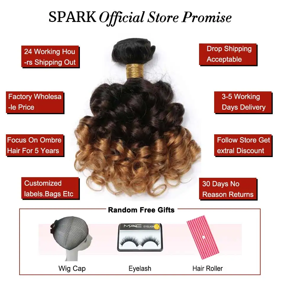 Волнистые волнистые бразильские волосы 3 пряди с закрыванием натуральные Remy