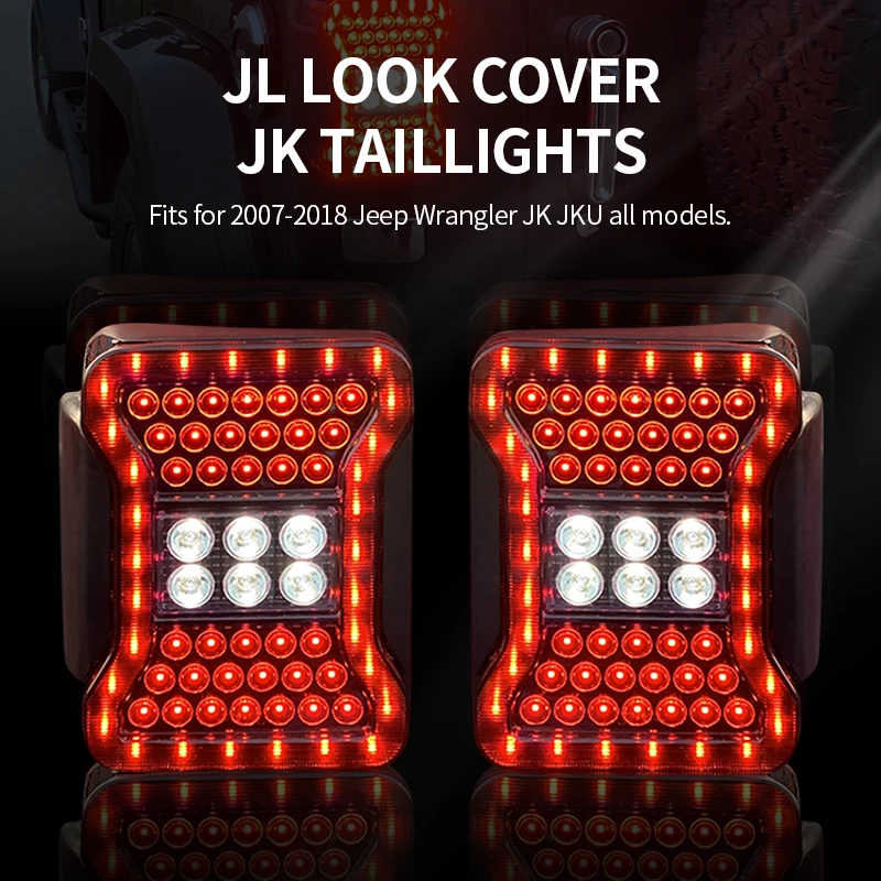 Для 2007-2018 Jeep Wrangler JK задние светодиодные дымчатые фонари W/тормозной фонарь