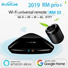 Broadlink RM3 RM Pro +RM Mini3 умный дом автоматизация пульт дистанционного управления универсальный контроллер Интеллектуальный WIFI + IR + RF переключатель для IOS Android