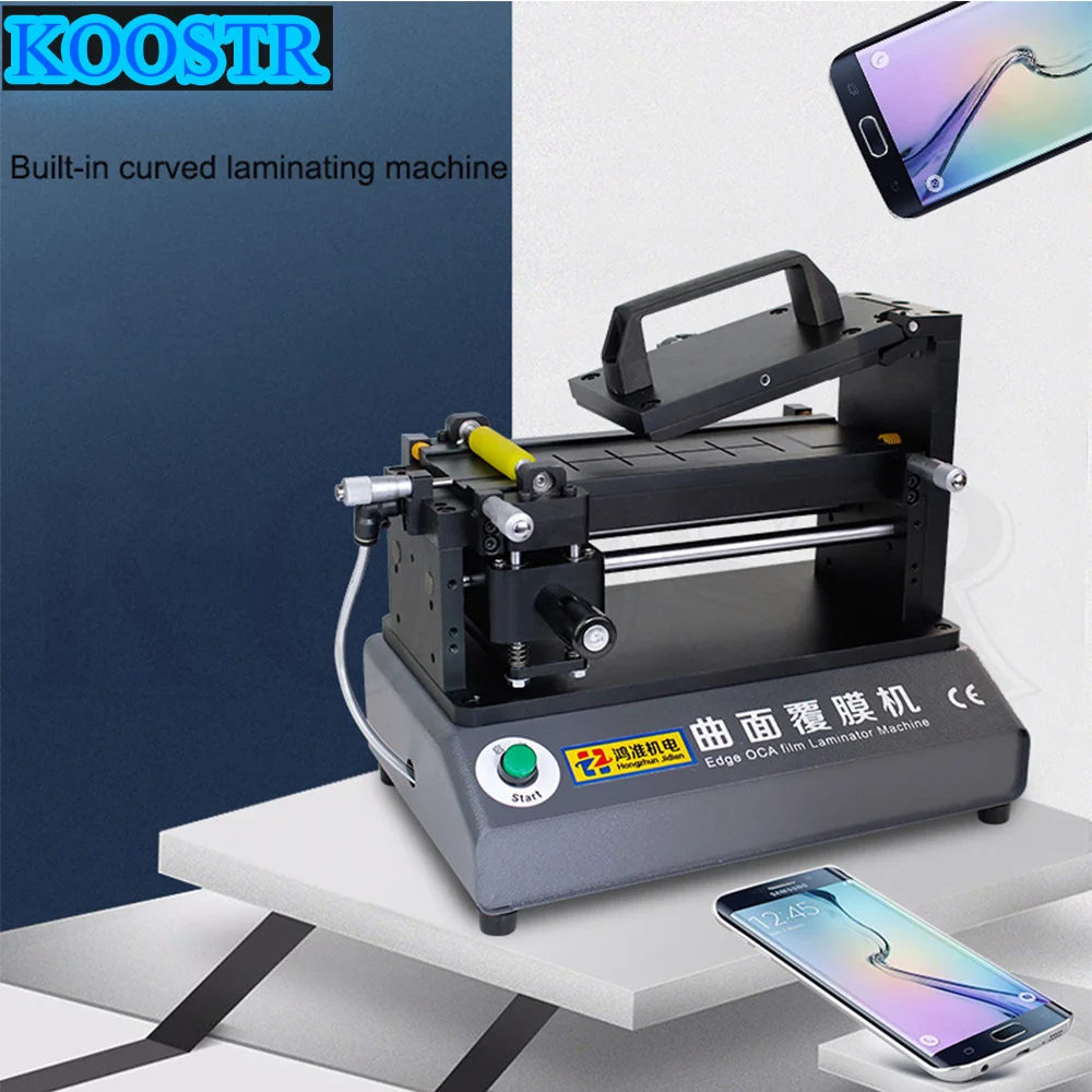 Машина с ЖК экраном встроенный вакуумный насос универсальная машина для