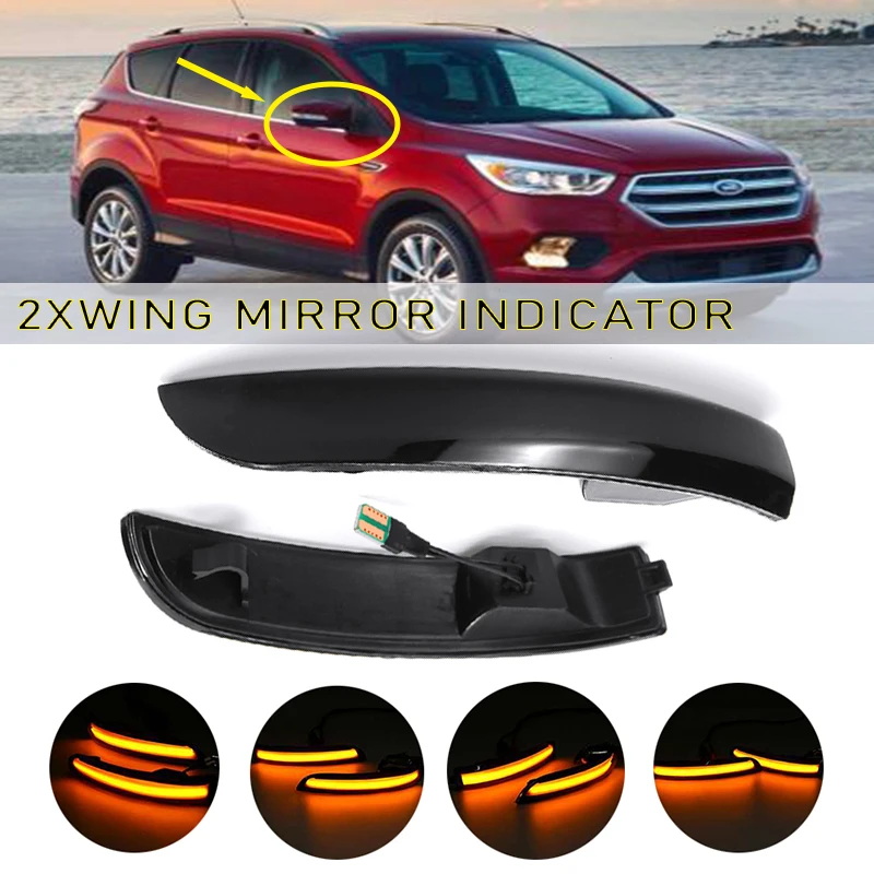 

Ford Kuga / Escape 2013-2018
