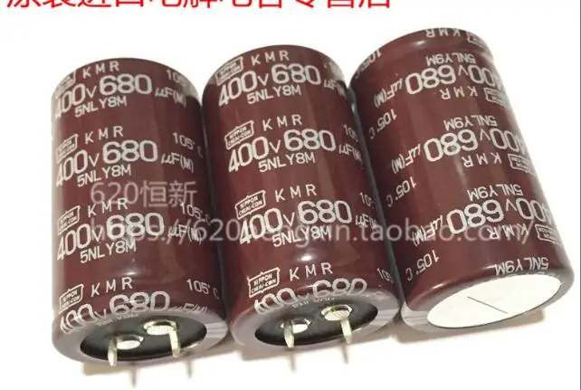 400V680UF химический черный алмаз k30x50105 градусов емкость 680 мкФ 400V | Электронные