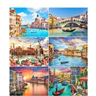 Набор для алмазной живописи YI Bright 5D, картина Стразы с лодкой, морским пейзажем, вышивка стразами, мозаика для детской комнаты