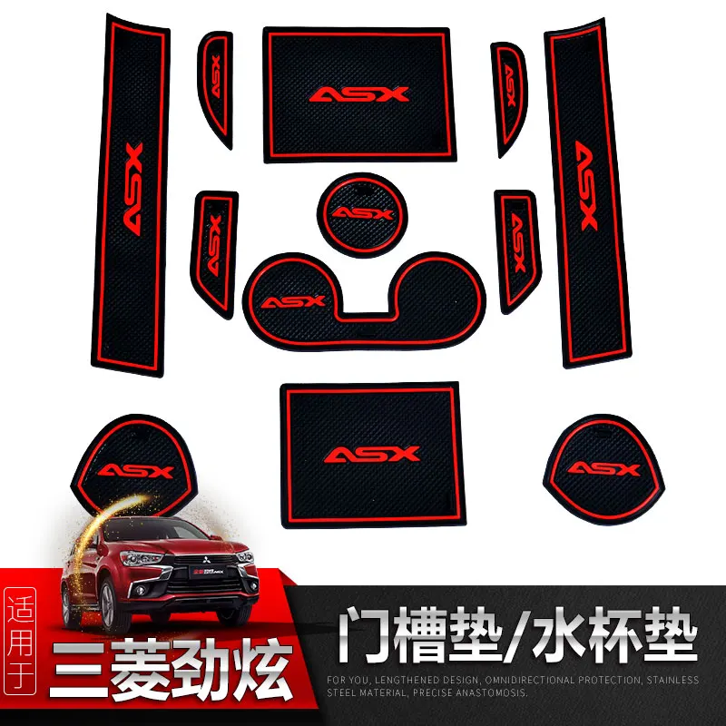 

For Mitsubishi ASX 2016 2017 2018 Gate Slot Pad Non-slip Cup Mats Anti Slip Door Groove Mat Stickers Car Accessories