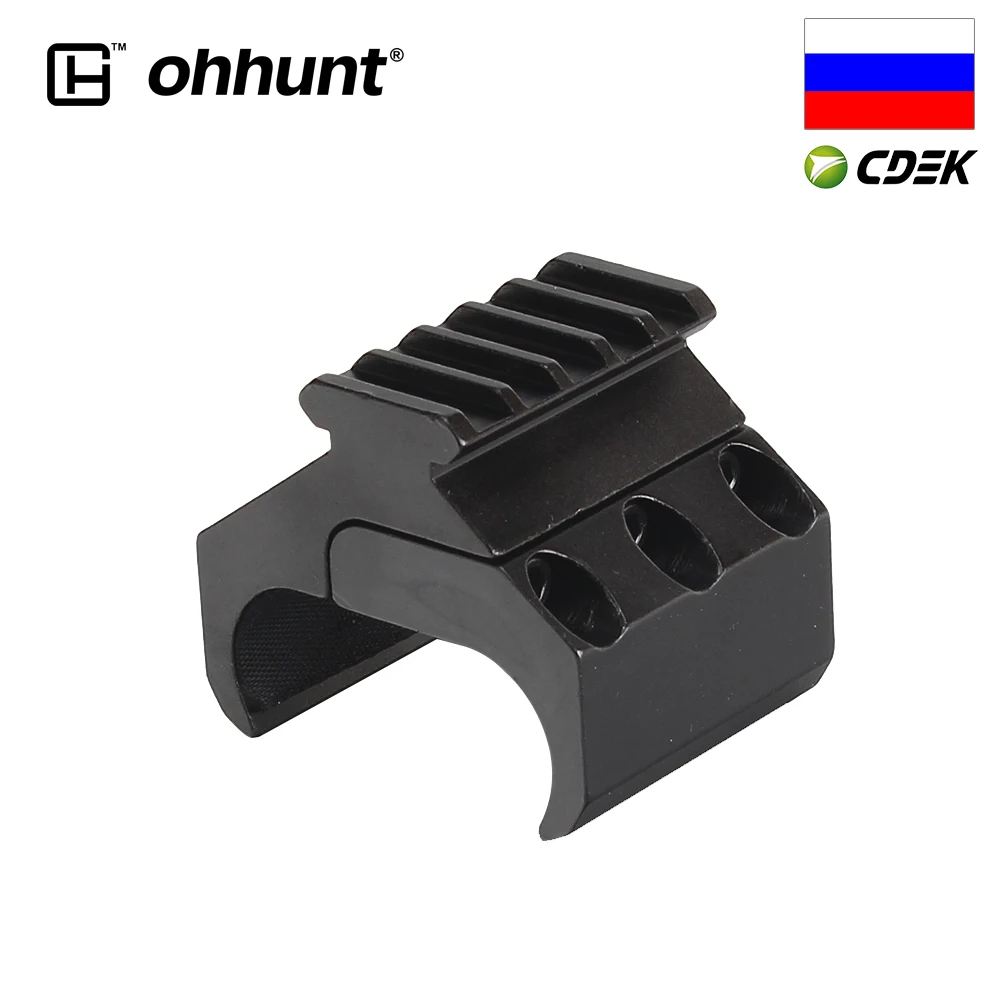 Тактический охотничий прицел ohhunt 20 мм Базовый адаптер для Пикатинни винтовочный