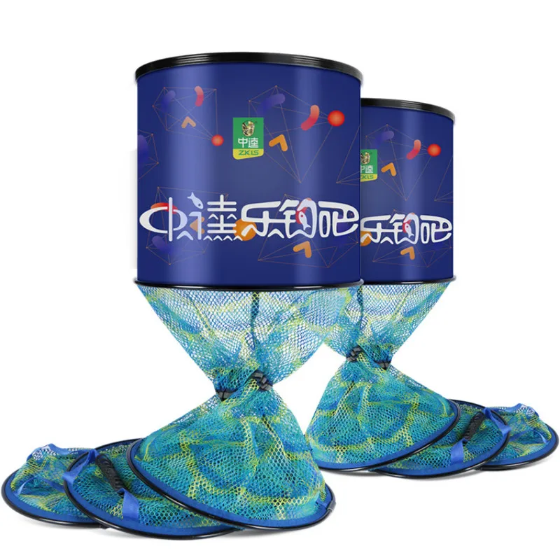 

Рыболовная сеть для морской рыбалки, складная рыболовная сеть, складная рыболовная сеть, снасти для черной ямы, полосатая рыболовная сеть для ловли окуня, карманная рыболовная сеть