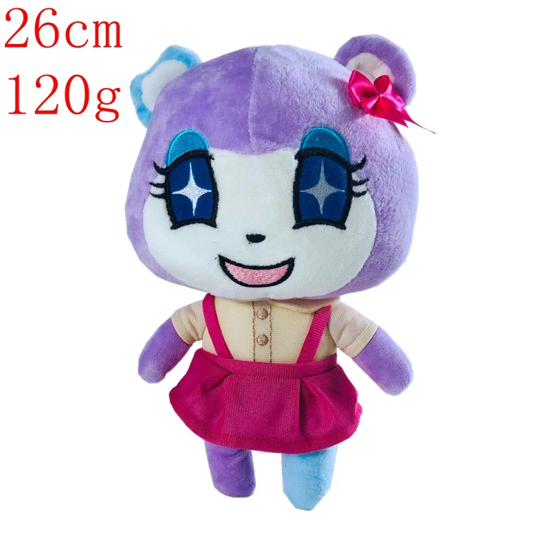 Игрушка плюшевая в виде животных осьминог Реймонд Джуди к детские подарки на