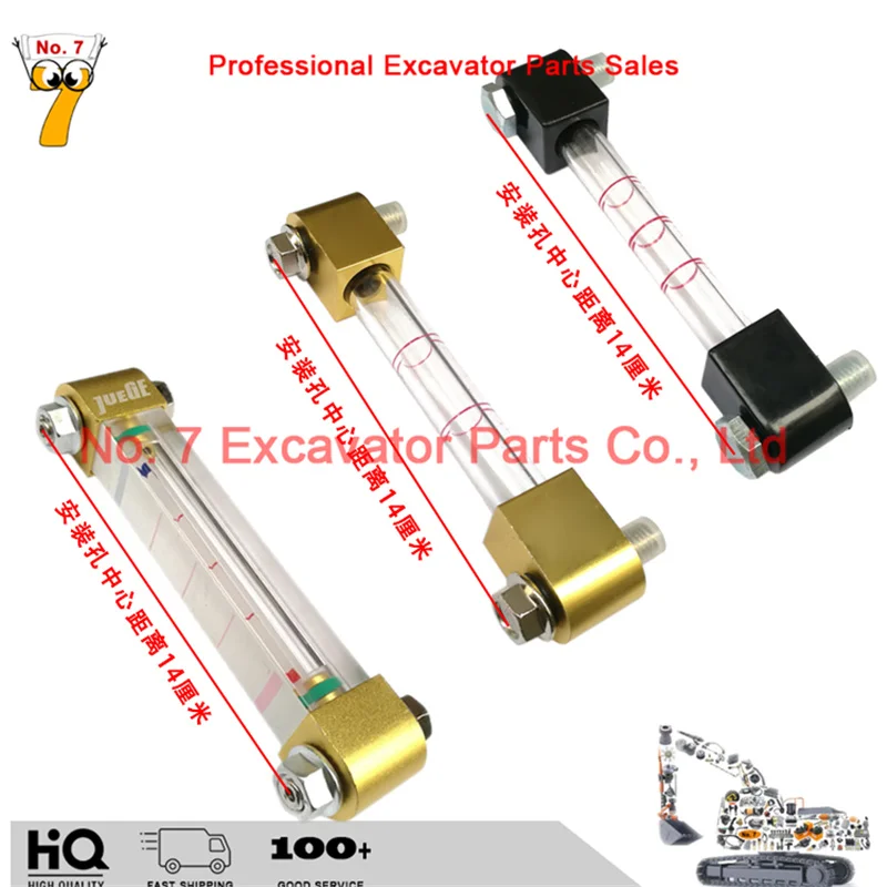 Гидравлический масляный щуп для экскаватора CATERPILLAR CAT | Автомобили и мотоциклы