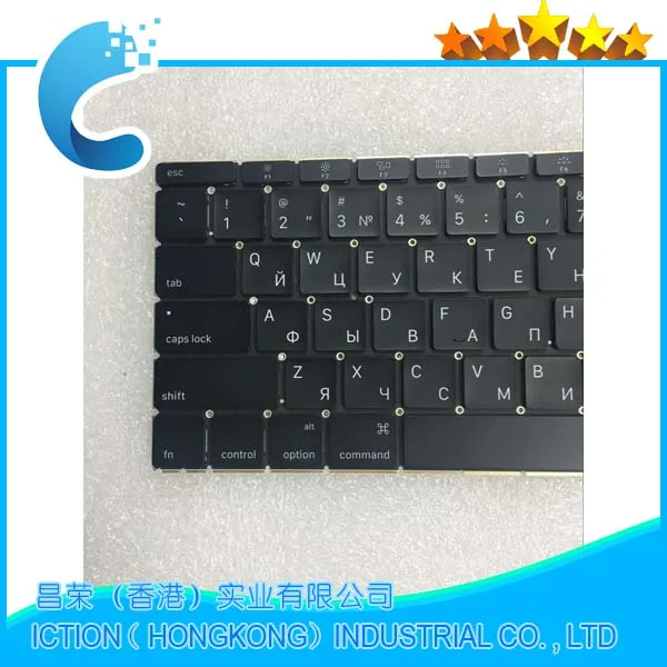 Клавиатура для ноутбука A1534 новая клавиатура Macbook 12 &quotA1534 русская с маленькими