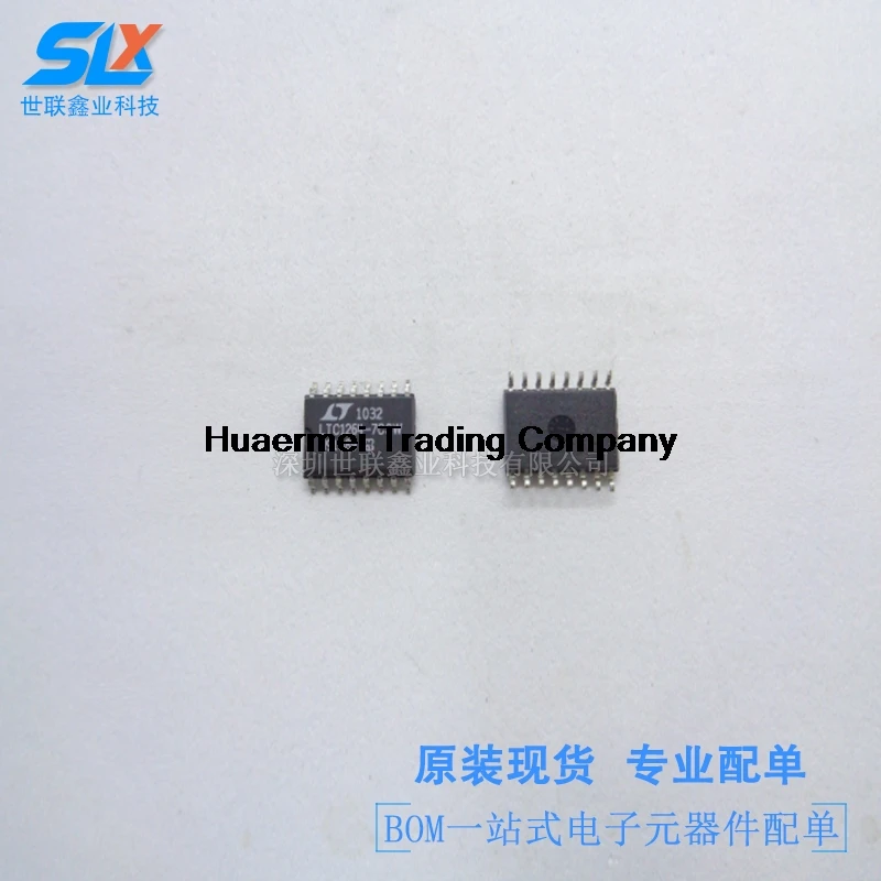 

LTC1264-7CSW # PBF LTC1264