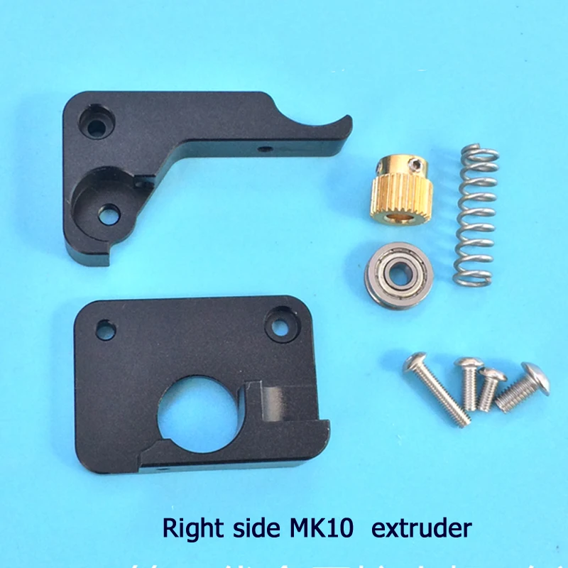3D принтер MK10 I3 экструдер для MAKERBOT 2d Модернизированный Фидер филамента полностью