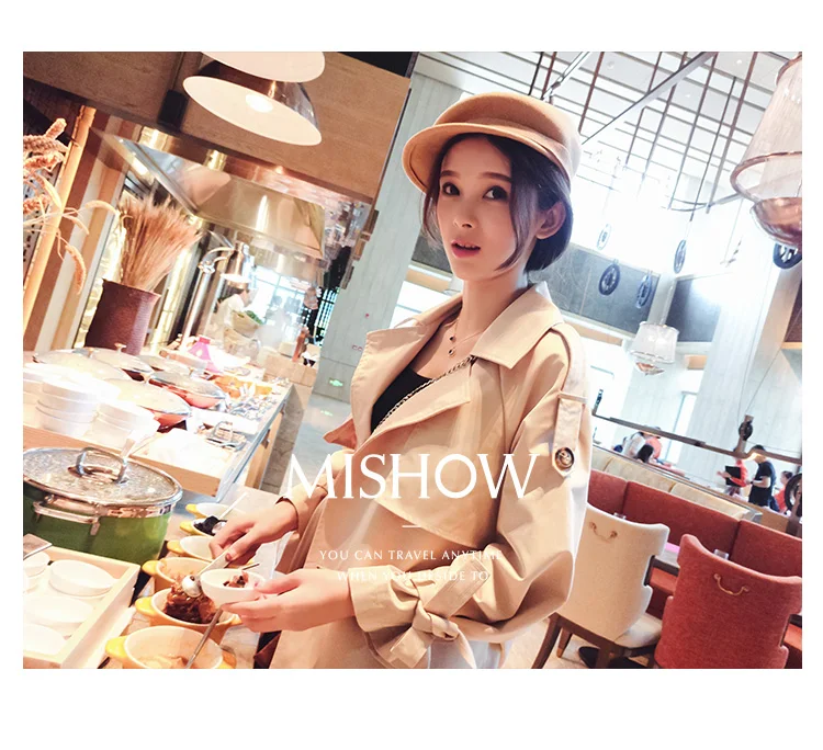 Mishow Женский тренчкот модные тренчи плащи MX17C7311