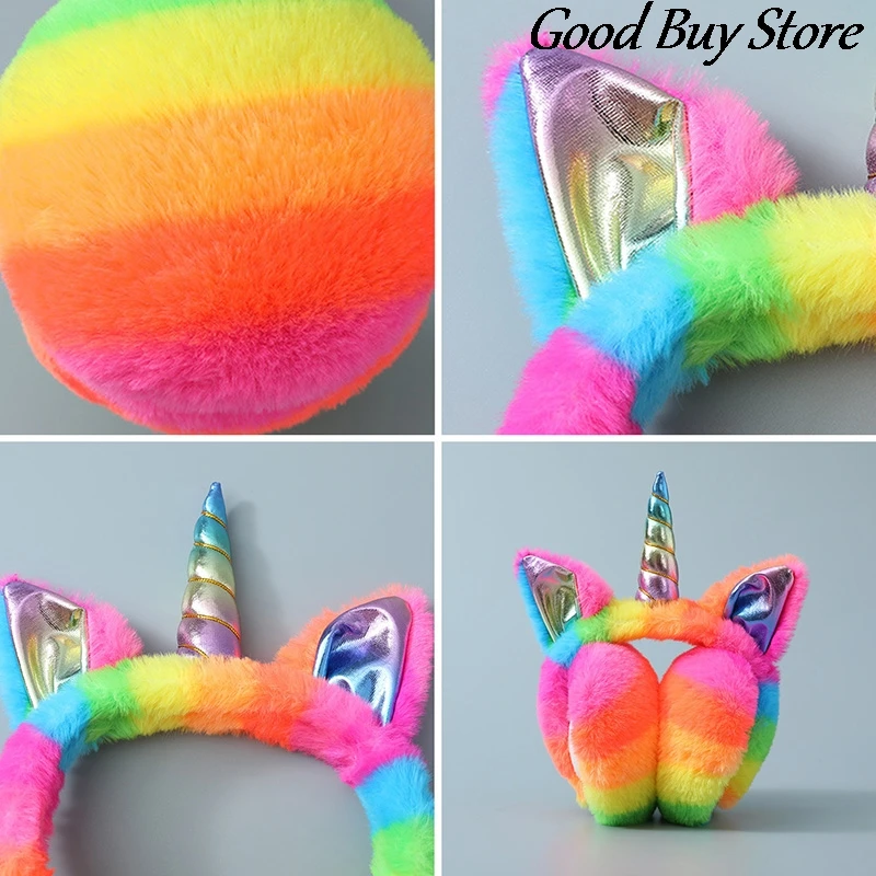 Красочные зимние наушники с единорогом плюшевые блестками теплые полосатые