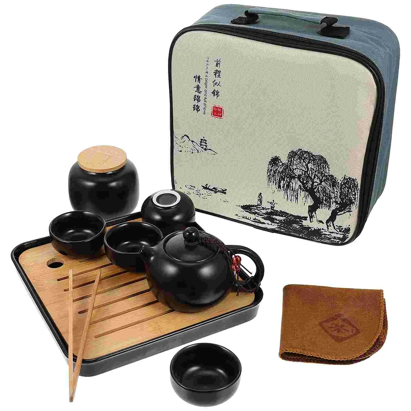 

1 Set Durable Kung Fu Tea Set Kung Fu Tea Ware Kung Fu Tea Supplies (Black)