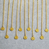 amaiyllis 18k gold 12 constellation vintage embossed pattern coin pendant necklace handmade boho clavicle chain necklace jewelry