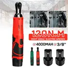 Набор гаечных ключей с храповым механизмом, 12 Н  м, 4000 мАч