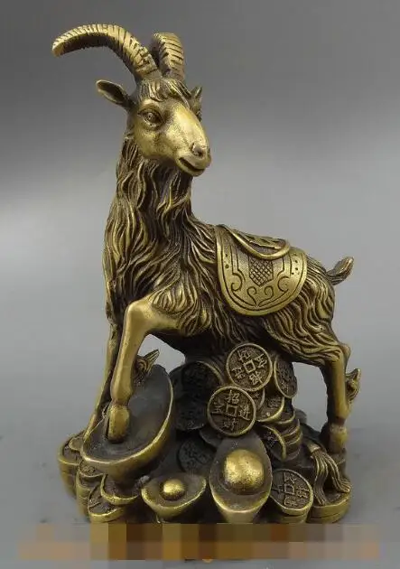 S03334 Chinese Bronze FengShui Wealth Year Zodiac Sheep Goat On Coin YuanBao Statue Set B0403 | Дом и сад