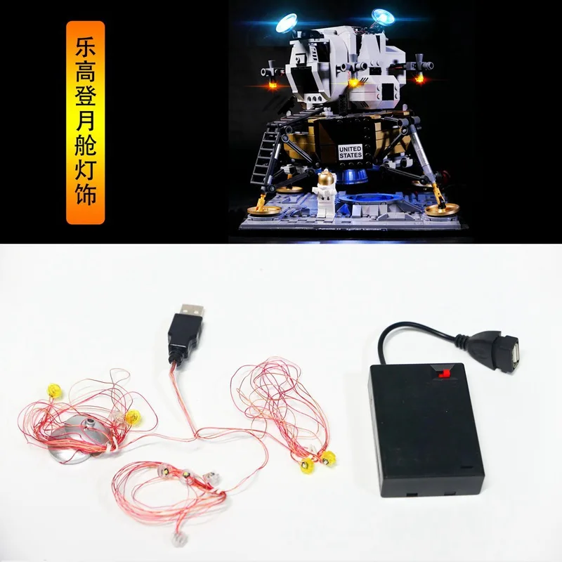 Только наборы светодиодных ламп для посадочной корзины Луна 10266 Apollo 11 (модель в