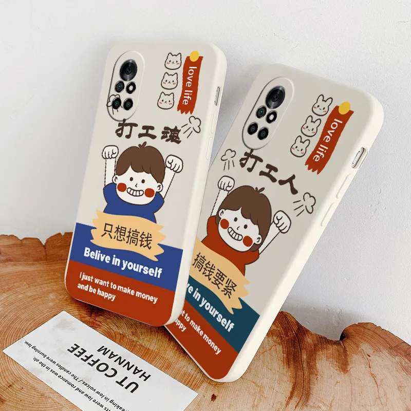 

Simple To Make Money Phone Case For Huawei Nova8 8Pro 8SE Nova 7 7Pro 7SE 6 6se 5 5Pro 5Z 5I 5Ipro 5T 4 4E Silicone Cover