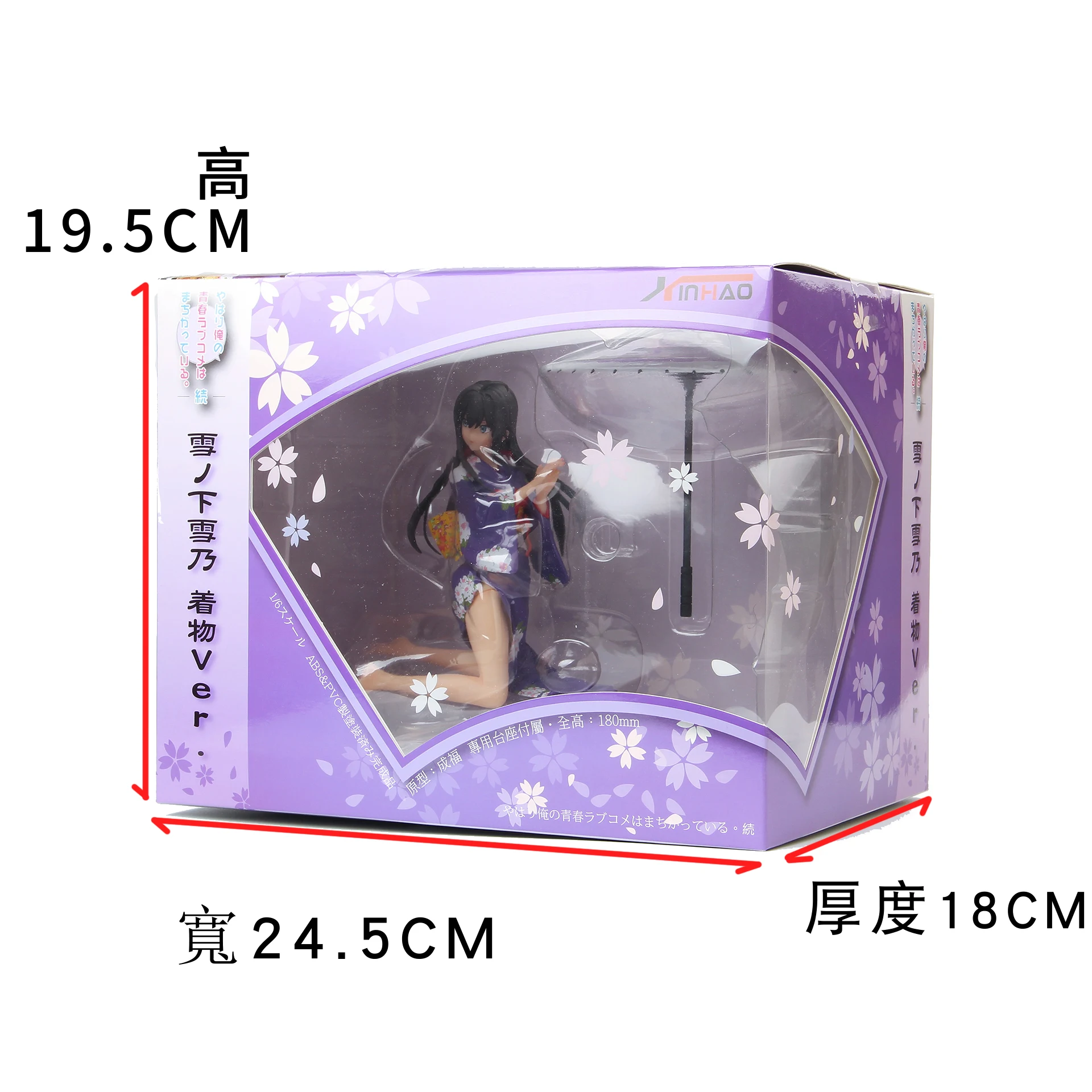 Масштаб 1/6 японское аниме Мой подросток романтическая комедия SNAFU Yukinoshita Yukino